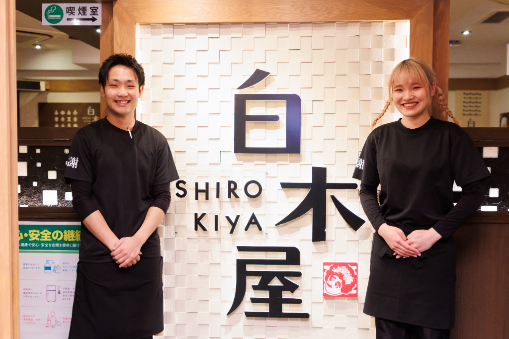 目利きの銀次 新大阪北口駅前店(大阪府大阪市淀川区/新大阪駅/ホールスタッフ)_2