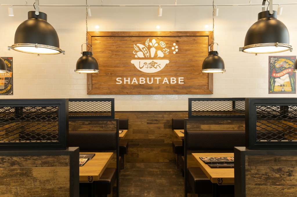 しゃぶ食べ 有明ガーデン店(東京都江東区/有明駅/ホールスタッフ)_3