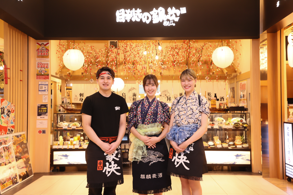 目利きの銀次 大和西大寺北口駅前店(奈良県奈良市/大和西大寺駅/ホールスタッフ)_3