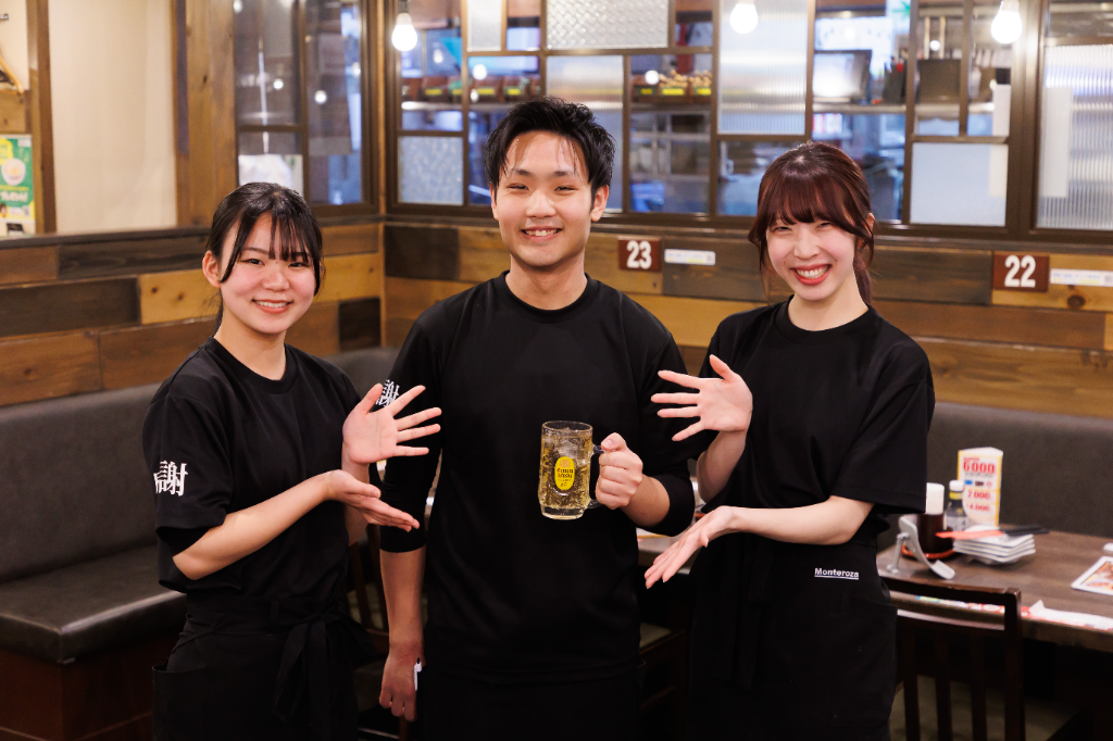 キタノイチバ 小野店(兵庫県小野市/小野駅/ホールスタッフ)_3